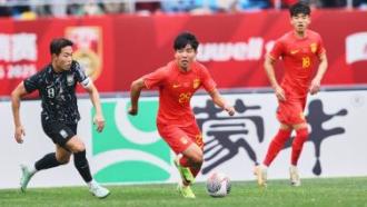 尼馬的兩難